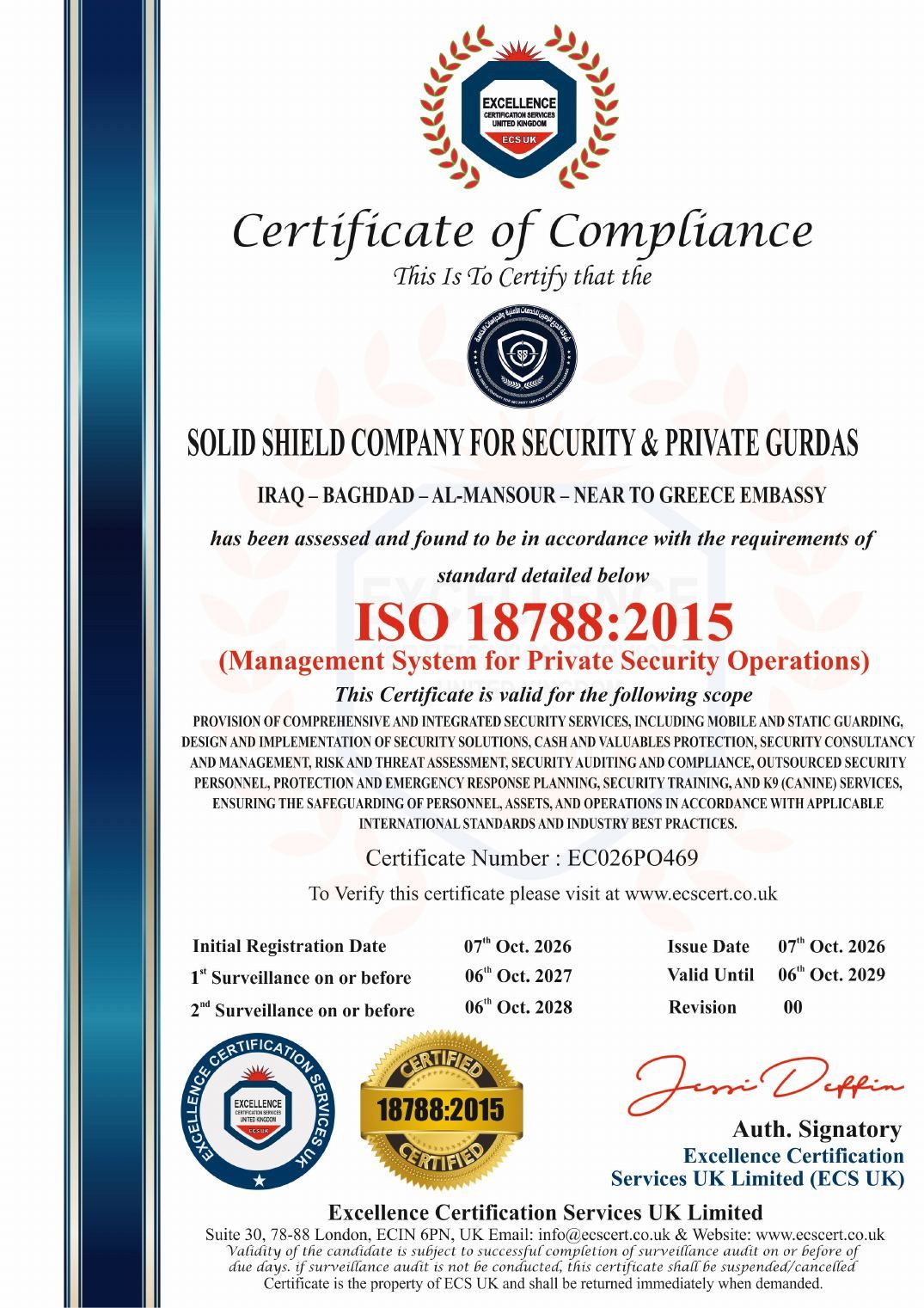 ISO 18788:2015 certificate